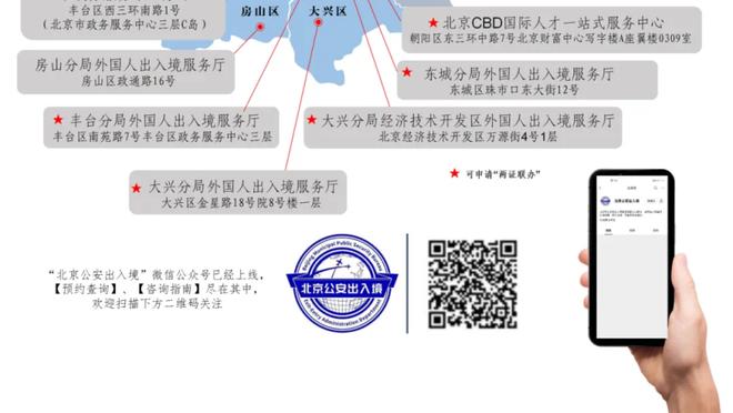 雷竞技电脑pc版截图0